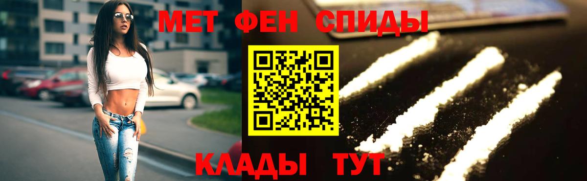 АМФ 98% Дальнегорск