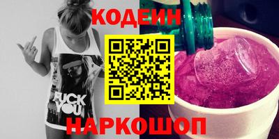 МДПВ Камышлов