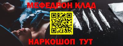дурь Канаш