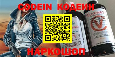 дурь Канаш