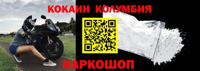 дурь Канаш
