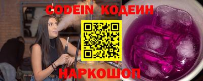 дурь Канаш