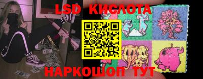 дурь Канаш