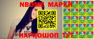 МДПВ Камышлов