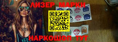 МДПВ Камышлов