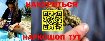 МДПВ Камышлов