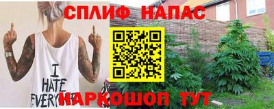 дурь Канаш