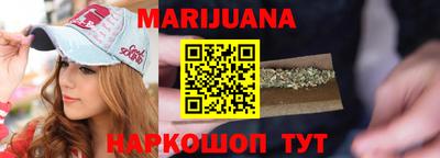наркотики Кандалакша