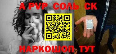 МДПВ Камышлов