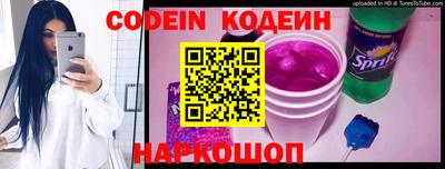 дурь Канаш
