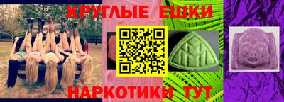 наркотики Кандалакша