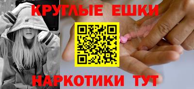 МДПВ Камышлов