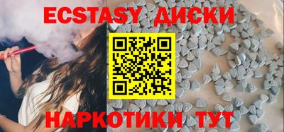 МДПВ Камышлов