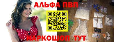 МДПВ Камышлов