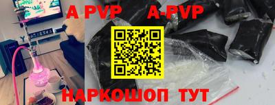 наркотики Кандалакша
