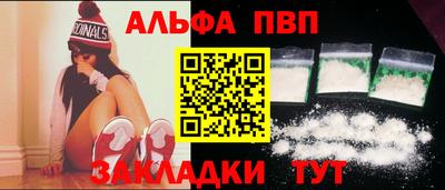 дурь Канаш