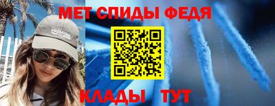 МДПВ Камышлов