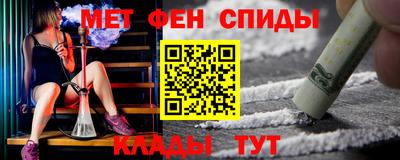 МДПВ Камышлов