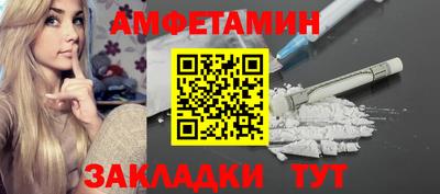 дурь Канаш
