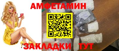 МДПВ Камышлов