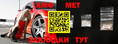 МДПВ Камышлов