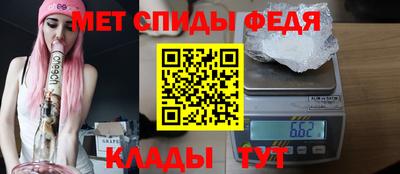 МДПВ Камышлов