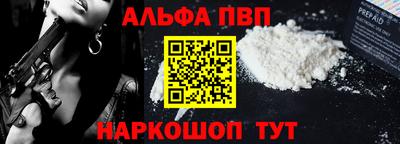 МДПВ Камышлов