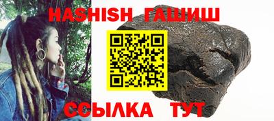 МДПВ Камышлов