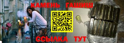 наркотики Кандалакша