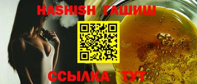 наркотики Кандалакша