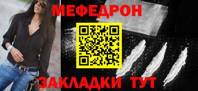наркотики Кандалакша