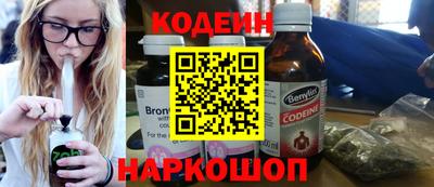 дурь Канаш