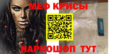 дурь Канаш