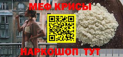 дурь Канаш