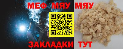 наркотики Кандалакша