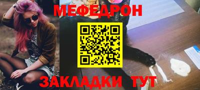 дурь Канаш