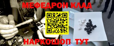 дурь Канаш
